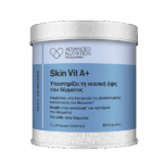 SKIN VIT A+