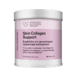 SKIN COLLAGEN SUPPORT