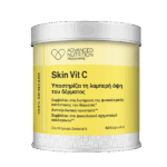 SKIN VIT C