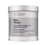 SKIN VITALITY