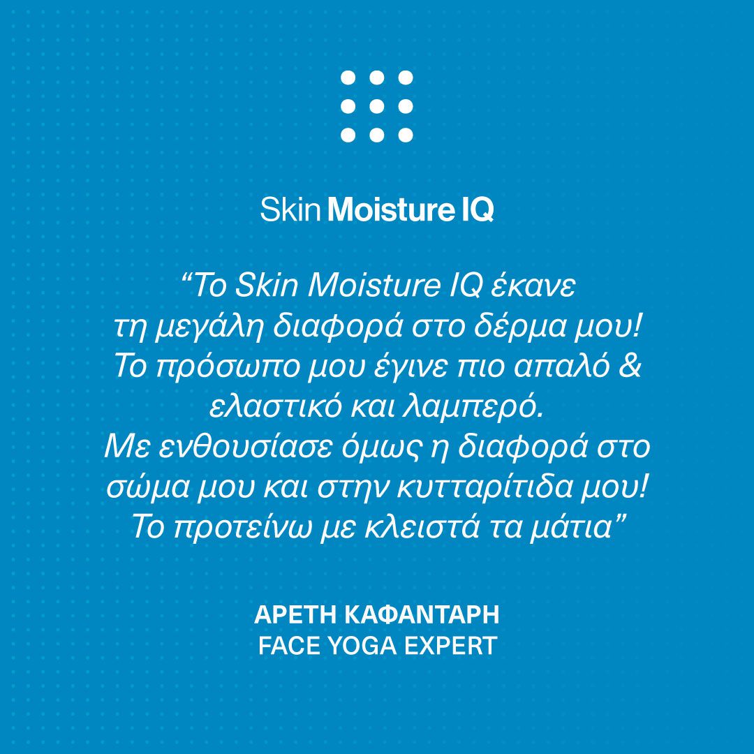 Advanced-Nutrition-Programme-Social-Media-Skin-Product-Reviews_Skin-Moisture-IQ