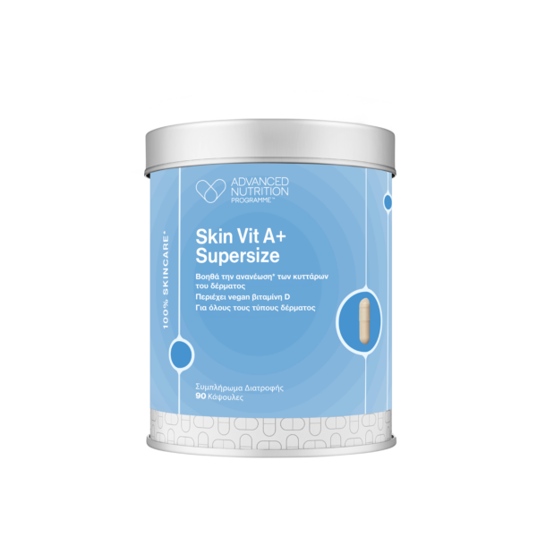 SKIN VIT A+ SUPERSIZE - Image 1