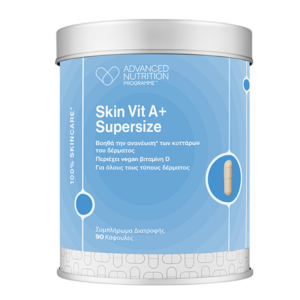 SKIN VIT A+ SUPERSIZE 90 κάψουλες